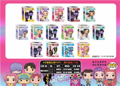 Otherdoll - OBL10408141