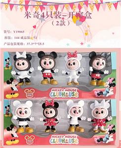 Otherdoll - OBL10408149