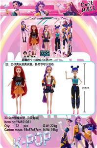 Otherdoll - OBL10408156