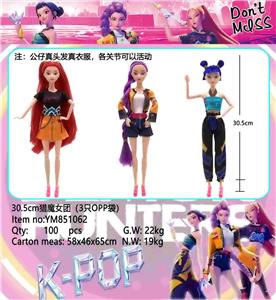 Otherdoll - OBL10408157