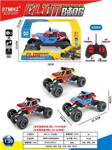 Remote control cars / tanks - OBL10408169