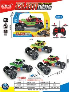 Remote control cars / tanks - OBL10408174