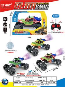 Remote control cars / tanks - OBL10408184