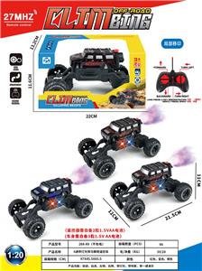 Remote control cars / tanks - OBL10408191