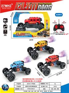 Remote control cars / tanks - OBL10408209