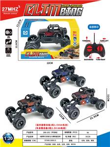 Remote control cars / tanks - OBL10408217