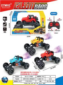 Remote control cars / tanks - OBL10408237