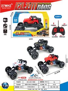 Remote control cars / tanks - OBL10408242