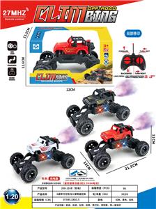 Remote control cars / tanks - OBL10408246