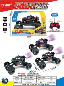 Remote control cars / tanks - OBL10408258