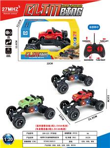 Remote control cars / tanks - OBL10408259