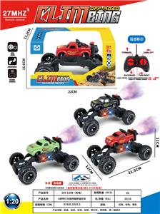 Remote control cars / tanks - OBL10408264