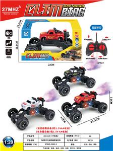 Remote control cars / tanks - OBL10408273