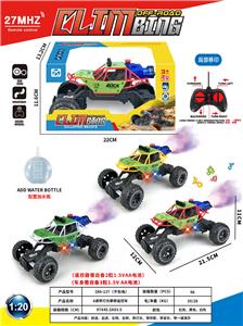 Remote control cars / tanks - OBL10408281