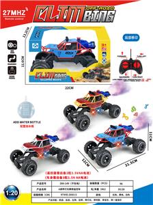 Remote control cars / tanks - OBL10408293