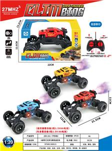 Remote control cars / tanks - OBL10408317
