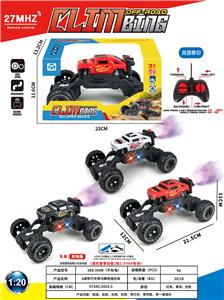 Remote control cars / tanks - OBL10408324