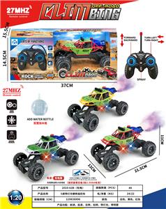 Remote control cars / tanks - OBL10408328