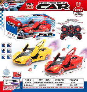 Remote control cars / tanks - OBL10408349