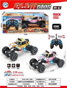Remote control cars / tanks - OBL10408386