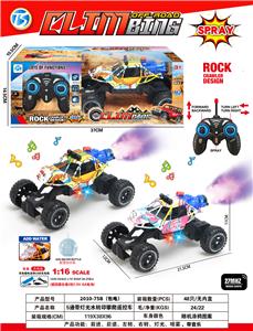 Remote control cars / tanks - OBL10408388