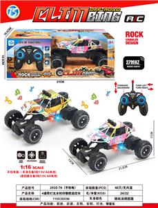 Remote control cars / tanks - OBL10408389