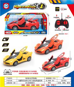 Remote control cars / tanks - OBL10408393