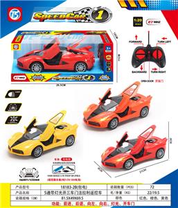 Remote control cars / tanks - OBL10408394