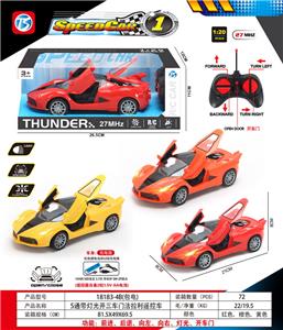 Remote control cars / tanks - OBL10408398