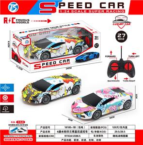 Remote control cars / tanks - OBL10408400