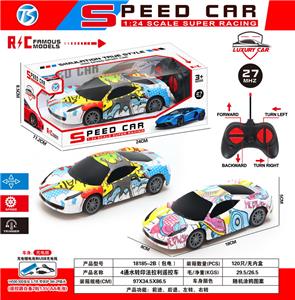 Remote control cars / tanks - OBL10408402