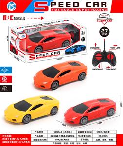 Remote control cars / tanks - OBL10408403
