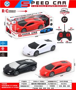 Remote control cars / tanks - OBL10408405