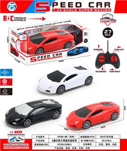 Remote control cars / tanks - OBL10408406