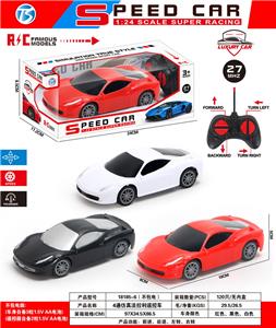 Remote control cars / tanks - OBL10408409
