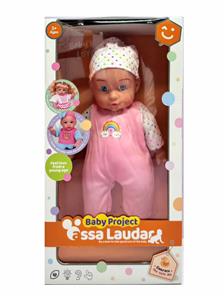 14寸喝水撒尿唱歌眨眼娃娃带水瓶 - OBL10408420