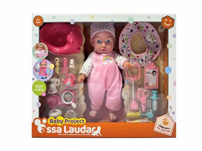 12寸唱歌娃娃医生餐盘大套装 - OBL10408423