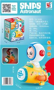 Electric series - OBL10408440