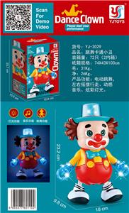 Electric series - OBL10408441