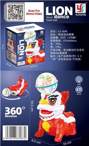 Electric series - OBL10408447