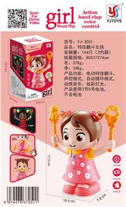 Electric series - OBL10408449