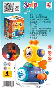 Electric series - OBL10408451