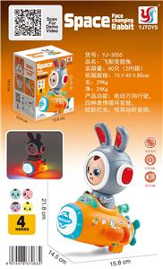 Electric series - OBL10408453