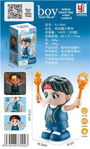 Electric series - OBL10408458