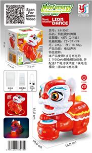 Electric series - OBL10408465