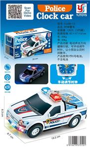 Electric cars/ tanks - OBL10408467