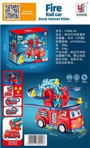 Electric cars/ tanks - OBL10408475