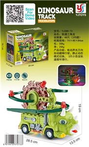 Electric series - OBL10408478