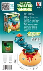 Electric series - OBL10408489