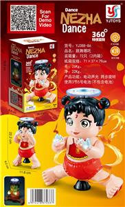 Electric series - OBL10408492